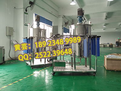 散裝洗潔精生產機械設備