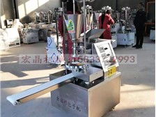 第8頁 產品展示 邢臺宏晶機械制造廠