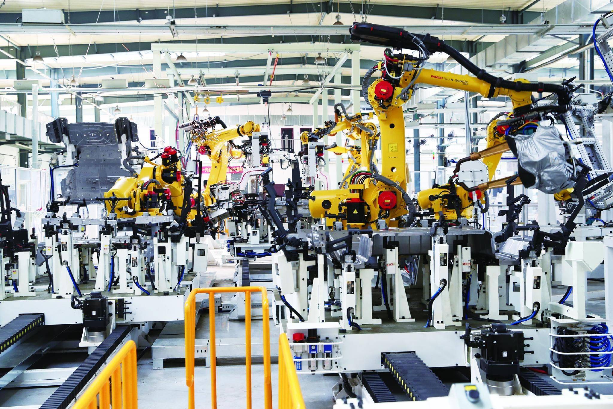 2023第15屆中國長春汽車制造技術及設備展覽會