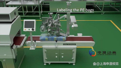 上海申漫視覺助力蘇州博遠機械攻克三維產品演示動畫難題