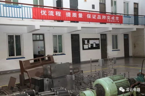 機械制造分廠 開展主題勞動競賽 確保零部件完成率