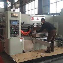 東光縣鑫龍升紙箱機械制造廠 供應產(chǎn)品