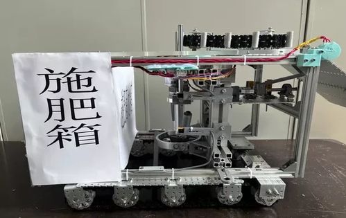 機器人制作開源方案 鉆孔植樹一體化沙漠車