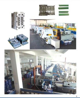 供應上海 南京 寧波 合肥 山東 沈陽 注塑機模具監視器圖片_高清圖_細節圖-余姚市鈺邦精密機械廠